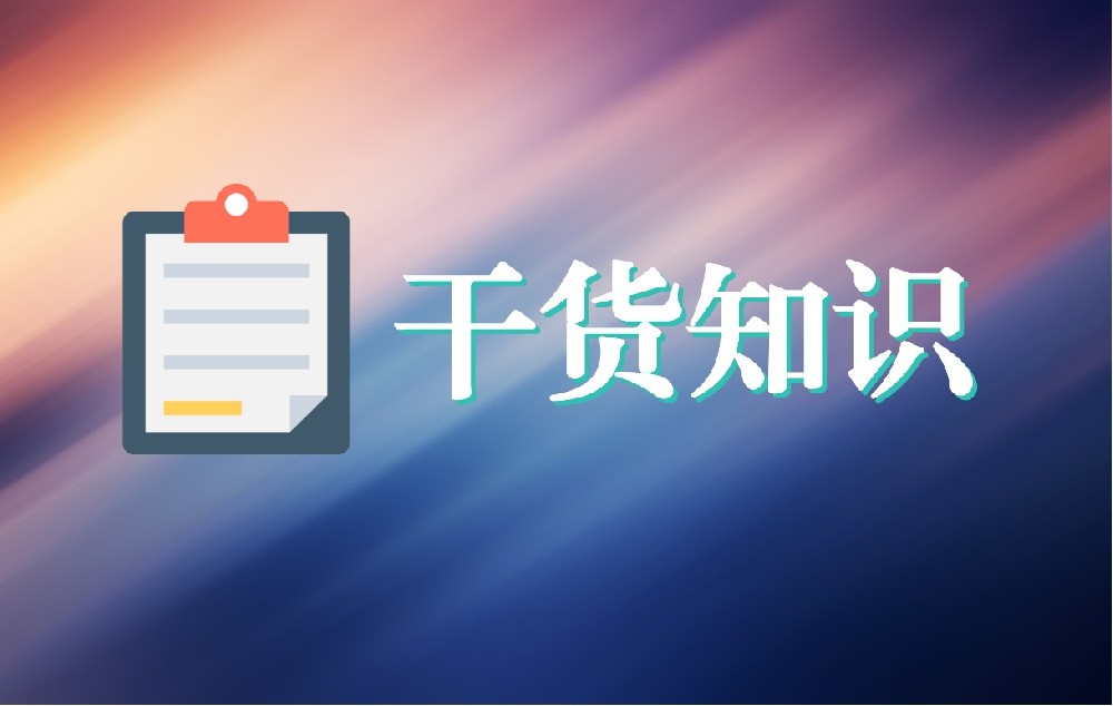 昌都互联网医疗时代，“家庭医生”服务触手可及